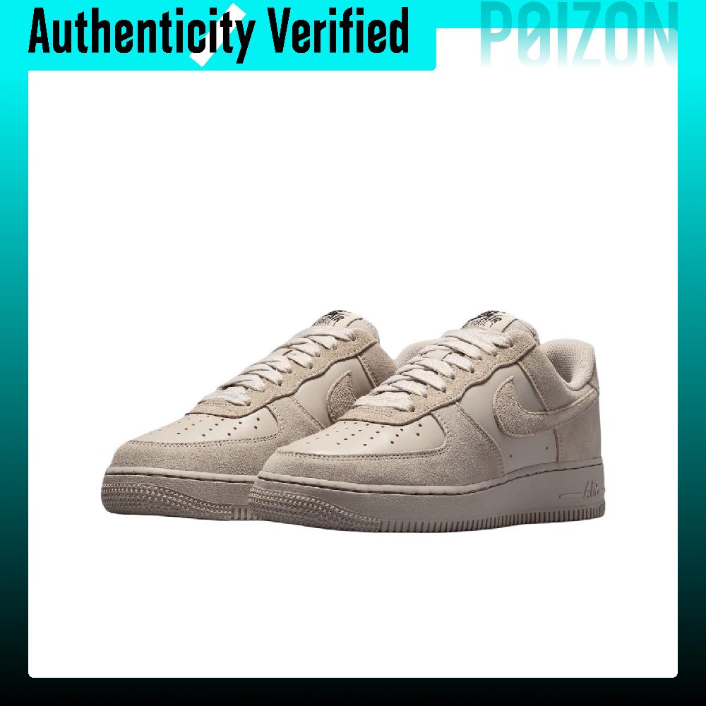 Nike Air Force 1 Skate Shoes W - Nike Shoes Air Force 1 ulasan dan harga