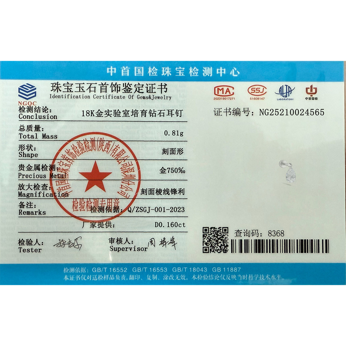 Floating Pear Cut Lab Diamonds - Body Jewelry Vch ulasan dan harga